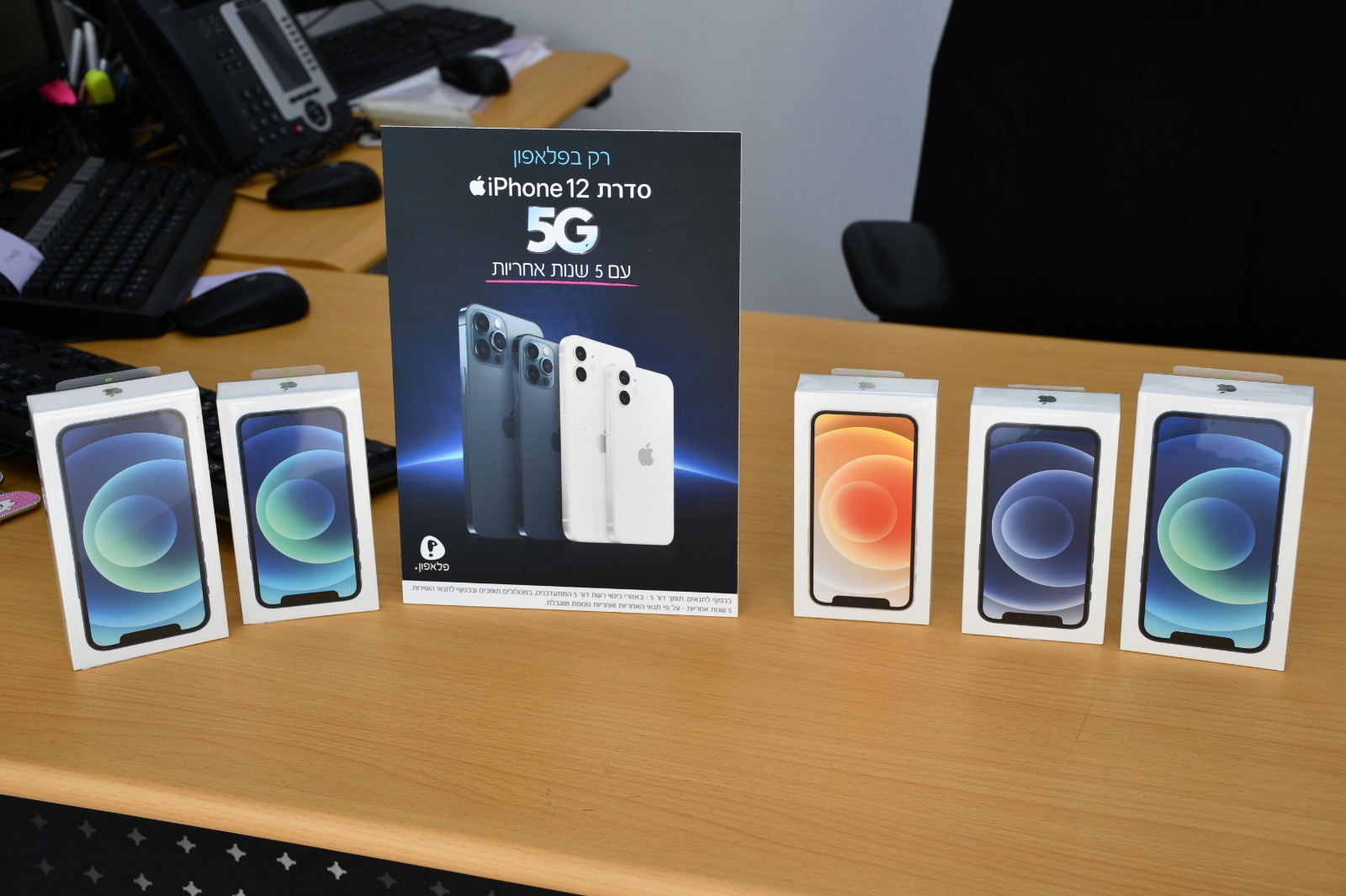 WhatsApp Image 2020-12-21 at 9.46.23 AM.jpeg.jpeg